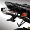 03-04 Honda CBR600RR Jardine RT1 Aluminum Slip On Exhaust 03-04 Honda CBR600RR Jardine RT1 Aluminum Slip On Exhaust