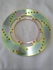 *NOS* Rear Brake Rotor - For 82-83 GS1100, 81-83 GS650, 80-83 GS850G
