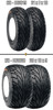 Complete Tire Kit - (2) DI2020 20x10x9 & (2) DI2019 21x7x10