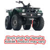 ATV Bumper - 70319 ATV Bumper - 70319