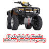 ATV Bumper - 71175 ATV Bumper - 71175