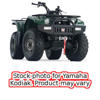 ATV Bumper - 75221 ATV Bumper - 75221