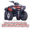 ATV Bumper - 81910 ATV Bumper - 81910