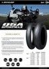 Dunlop Sportmax Q5A Rear Tire 190/55ZR17 (75W) TL - Rear sport tire 190/55ZR17 (75W) TL