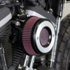 2007+ XL Models Stealth Air Stinger Kit w/ S&S Ring 2007+ XL Models Stealth Air Stinger Kit w/ S&S Ring