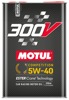 300V Competition Synthetic 5w40 Engine Oil - Case 4 X 5 Liters 300V Competition Synthetic 5w40 Engine Oil - Case 4 X 5 Liters