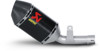 Carbon Fiber Slip On Exhaust - 06-07 Suzuki GSXR600 & GSXR750 Carbon Fiber Slip On Exhaust - 06-07 Suzuki GSXR600 & GSXR750
