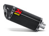 Carbon Fiber EPA Slip On Exhaust - For 08-09 Yamaha R6 Carbon Fiber EPA Slip On Exhaust - For 08-09 Yamaha R6