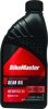 BikeMaster 80W85 Transmission Oil - Case of 12 Quarts - 80W85 transmission oil, 1 quart, universal use