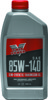 TwinPower 85W140 Semi-Synthetic Transmission Lube Quart Case/12 - Semi-synthetic trans lube 85W140, case of 12 quarts