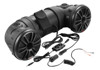 6.5" 450W Bluetooth ATV/UTV/Marine Sound System