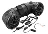 6.5" 450W Bluetooth ATV/UTV/Marine Sound System 6.5" 450W Bluetooth ATV/UTV/Marine Sound System