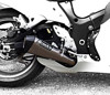 CT Megaphone Titanium Full Exhaust - For Gen. 2 Suzuki Hayabusa CT Megaphone Titanium Full Exhaust - For Gen. 2 Suzuki Hayabusa