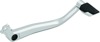 Kuryakyn Omni Chrome Brake Lever 6754