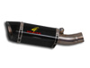 Carbon Fiber 3/4 Slip On Exhaust - For 09-18 Kawasaki ZX6R Carbon Fiber 3/4 Slip On Exhaust - For 09-18 Kawasaki ZX6R