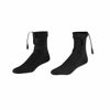 FIRSTGEAR Heated Socks - Extra Small FIRSTGEAR Heated Socks - Extra Small