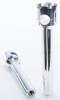 8" Handlebar Riser 1" Bar Narrow Polished 8" Handlebar Riser 1" Bar Narrow Polished