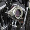 S&S Stealth Air Stinger w/ Chrome Teardrop Fits 2007+ XL Models S&S Stealth Air Stinger w/ Chrome Teardrop Fits 2007+ XL Models
