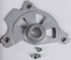 X-Brake Disc Cover Mounting Kit For Yamaha WR/YZ/F Models