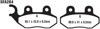 Standard Organic Brake Pads - UM Zero
