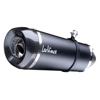 Factory S Carbon Fiber Slip On Exhaust Muffler - For 15-16 BMW R1200 R/RS Factory S Carbon Fiber Slip On Exhaust Muffler - For 15-16 BMW R1200 R/RS