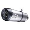 Factory S Stainless Steel Slip On Exhaust Muffler - For 15-16 BMW R1200 R / RS Factory S Stainless Steel Slip On Exhaust Muffler - For 15-16 BMW R1200 R / RS
