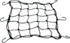 Kuryakyn 12in Cargo Net Black - 12in cargo net for securing luggage and gear
