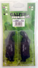Aramid Semi Metallic Compound 1651 Brake Pads Aramid Semi Metallic Compound 1651 Brake Pads
