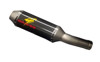 265mm Replacement Carbon Fiber Muffler - For 15-23 R1 Full System 265mm Replacement Carbon Fiber Muffler - For 15-23 R1 Full System