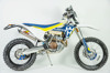 Titanium Diamond Slip On Exhaust - Husqvarna/KTM