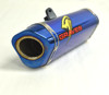 Titanium EleckTricK bLUE Slip On Exhaust - For 06-20 Yamaha R6