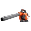 525XB 25cc Professional Hand Held Leaf Blower, 1.14HP, 459 CFM / 192 MPH 525XB 25cc Professional Hand Held Leaf Blower, 1.14HP, 459 CFM / 192 MPH