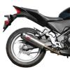 RT5 Carbon Fiber Full Exhaust System - For 11-14 Honda CBR250R RT5 Carbon Fiber Full Exhaust System - For 11-14 Honda CBR250R