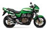 4-1 Black Megaphone Exhaust - 99-05 Kawasaki ZRX1100 ZRX1200 4-1 Black Megaphone Exhaust - 99-05 Kawasaki ZRX1100 ZRX1200