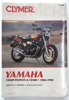 *NOS* Shop Repair & Service Manual - Soft Cover - For Yamaha YX600 Radian & FZ600: 1986-1990 *NOS* Shop Repair & Service Manual - Soft Cover - For Yamaha YX600 Radian & FZ600: 1986-1990