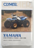 *NOS* Shop Repair & Service Manual - Soft Cover - For Yamaha YTM/YYFM200 & YTM225 83-86 *NOS* Shop Repair & Service Manual - Soft Cover - For Yamaha YTM/YYFM200 & YTM225 83-86