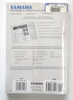 *NOS* Shop Repair & Service Manual - Soft Cover - For Yamaha YTM/YYFM200 & YTM225 83-86