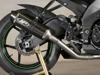Race Mount Carbon Fiber Full Exhaust w/ Stainless Tubing - For 08-10 Kawasaki ZX10R Race Mount Carbon Fiber Full Exhaust w/ Stainless Tubing - For 08-10 Kawasaki ZX10R
