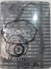 Complete Gasket Set - Suzuki RM85/85L Complete Gasket Set - Suzuki RM85/85L