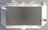 ATV Replacement Radiator Set ATV Replacement Radiator Set