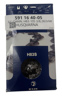 HUSQVARNA 32" Chain, H83-105 3/8 .063VMI