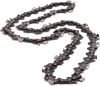HUSQVARNA 32" Chain, H83-105 3/8 .063VMI