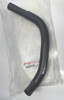 Yamaha FZ1 Radiator Hose 01-05 - Radiator hose for Yamaha FZ1 2001-2005 Yamaha FZ1 Radiator Hose 01-05 - Radiator hose for Yamaha FZ1 2001-2005