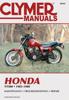 Shop Repair & Service Manual - Soft Cover - 83-88 Honda VT500