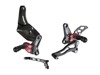 Adjustable Rearsets w/ Carbon Fiber Exhaust Guard - 09-16 Ducati Streetfighter 848/1098