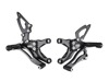 Adjustable Rearsets - 03-04 Kawasaki ZX6R Adjustable Rearsets - 03-04 Kawasaki ZX6R