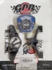 Blue V4 Steering Stabilizer - For 04-06 Yamaha YZF R1 Blue V4 Steering Stabilizer - For 04-06 Yamaha YZF R1