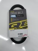 Extreme Drive Belt - Replaces AC 3201-242, Kawi 59011-0003, Suz K5901-10003