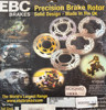 Standard Front Brake Rotor - KTM 640 & 950 Adventure