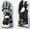 Fiore Long Gold Womens XS Motorcycle Gloves Fiore Long Gold Womens XS Motorcycle Gloves